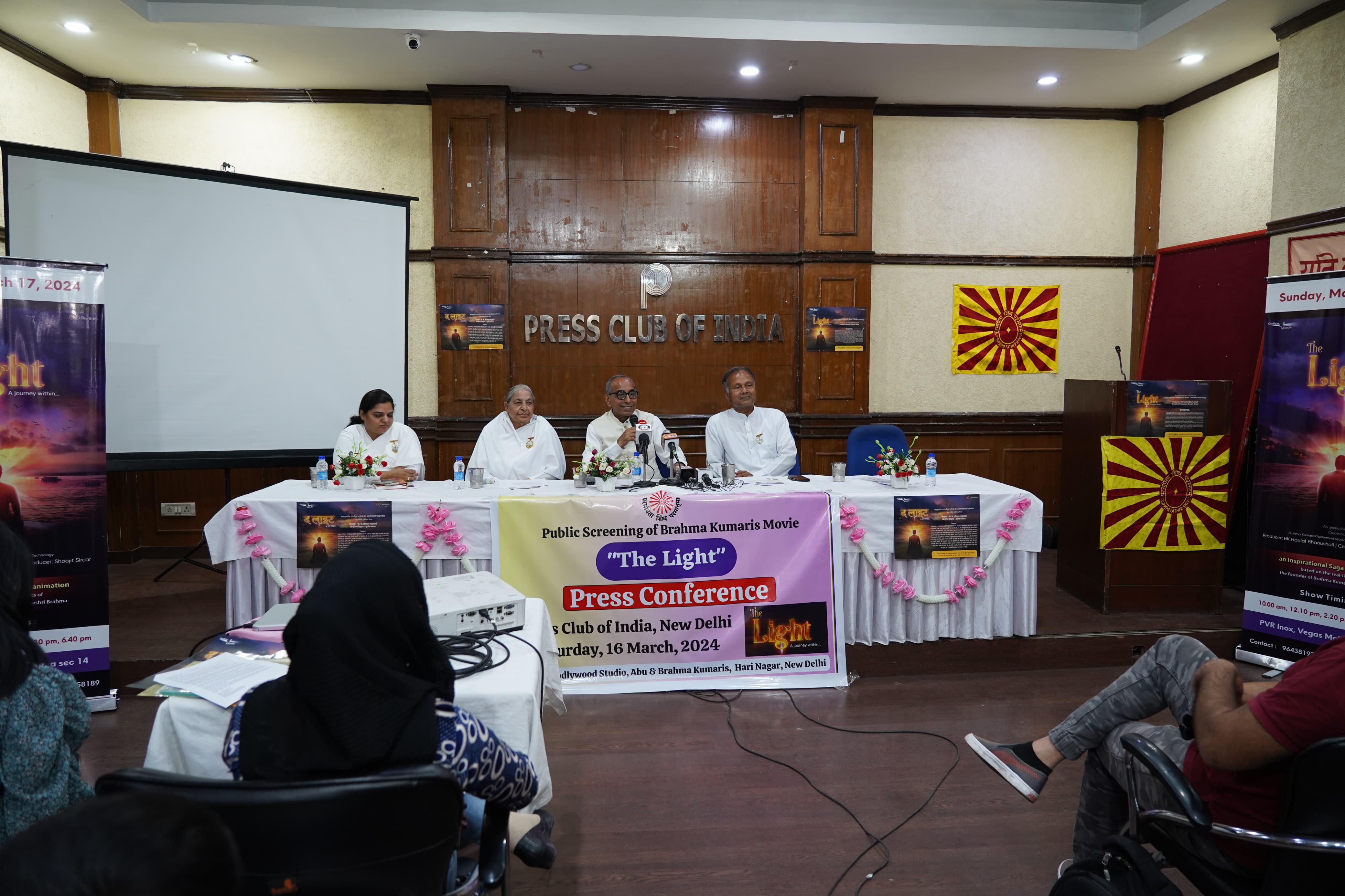 The Light - Press Conference