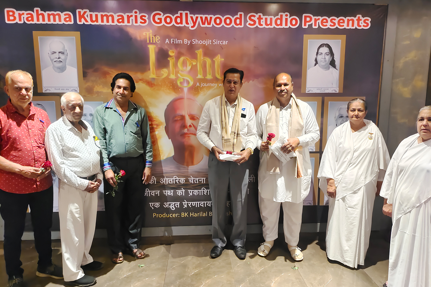 Ulhasnagar